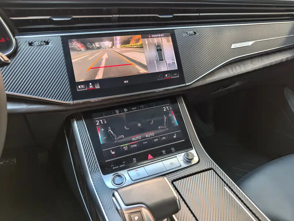 Audi Q8 2021 45 TFSI Luxury
