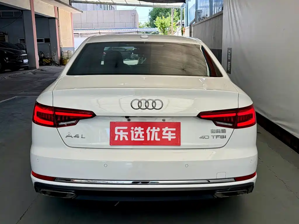 Audi A4L