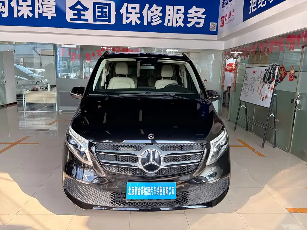 Mercedes-Benz V-Class — миниатюра 2