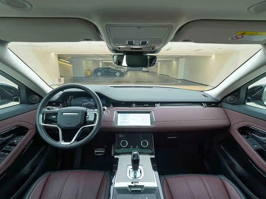 LAND ROVER RANGE ROVER AURORA NEW ENERGY