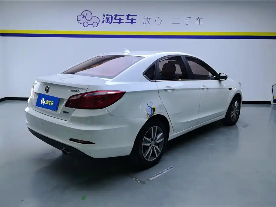 CHANGAN YIDONG