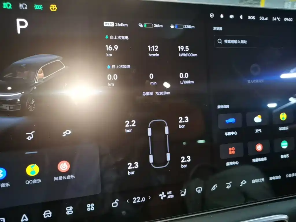 Li Auto Li L9 — миниатюра 12