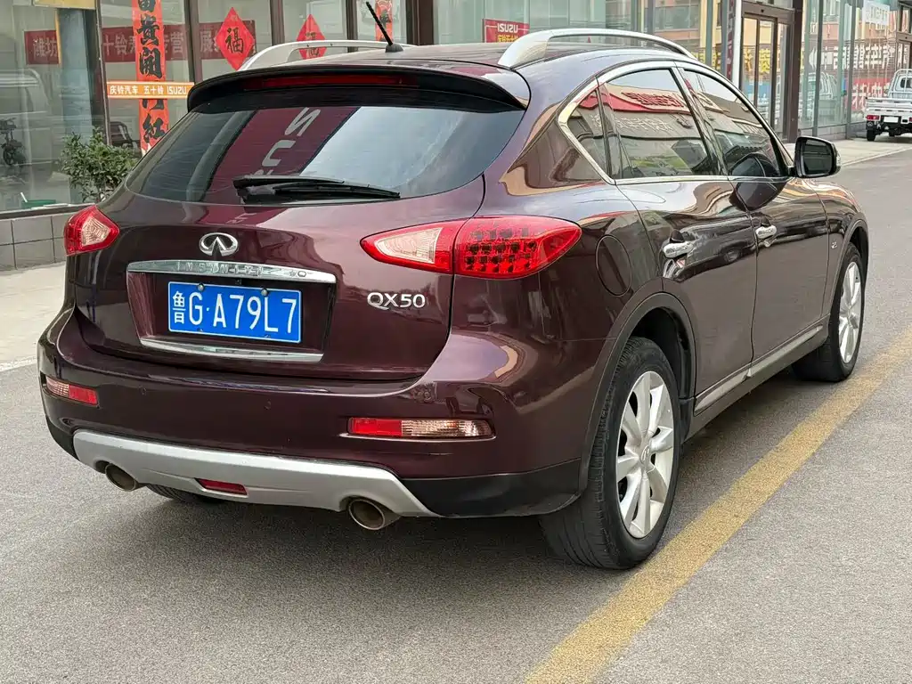 Infiniti QX50 — миниатюра 9