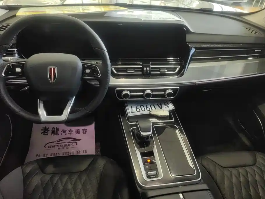 Hongqi Hongqi HS5 — миниатюра 12