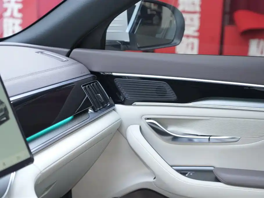 BYD SONGJIANG NEW ENERGY