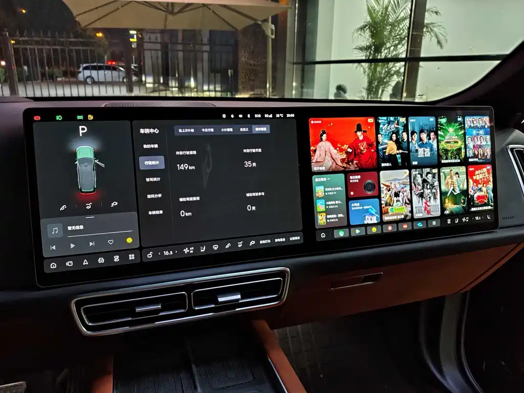 Li Auto Li L9 — миниатюра 10