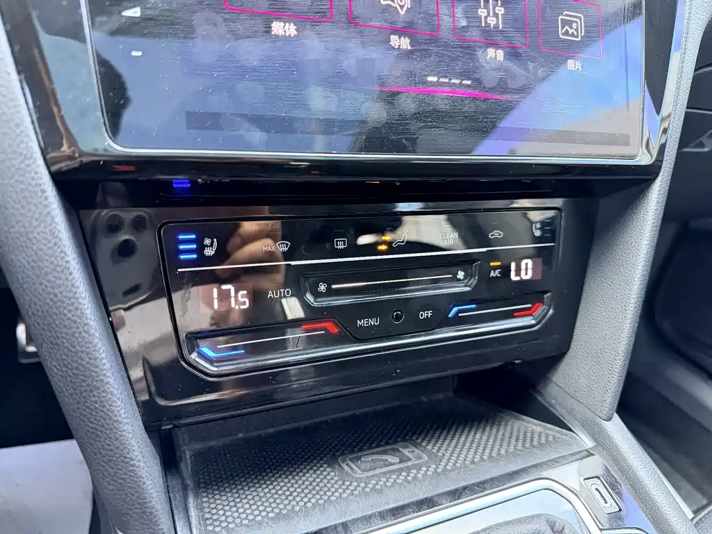 Volkswagen FAW - Passat CC CC 2023 380TSI