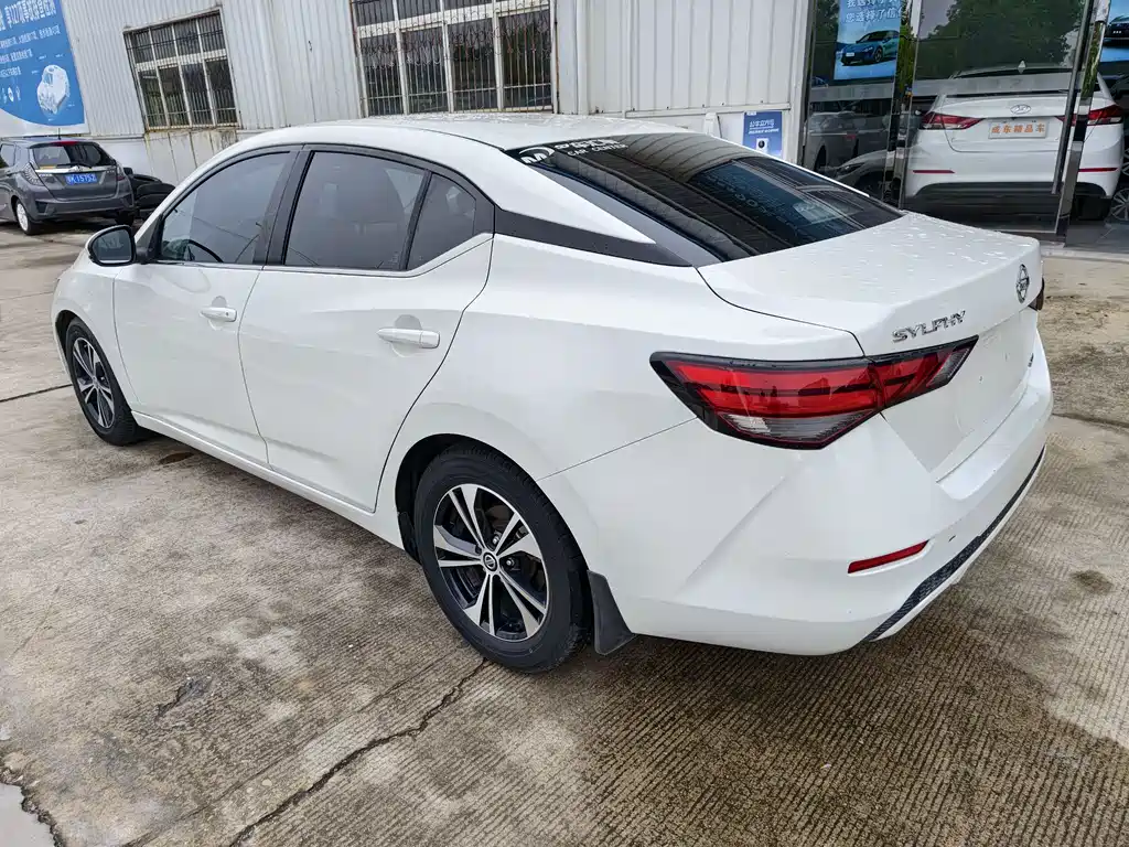 Nissan Sylphy 2020 1.6L XL CVT Smart