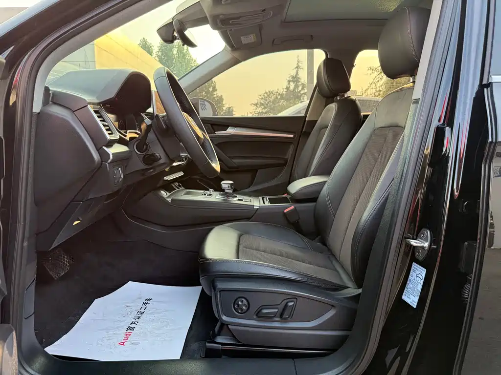 Audi Q5L — миниатюра 6