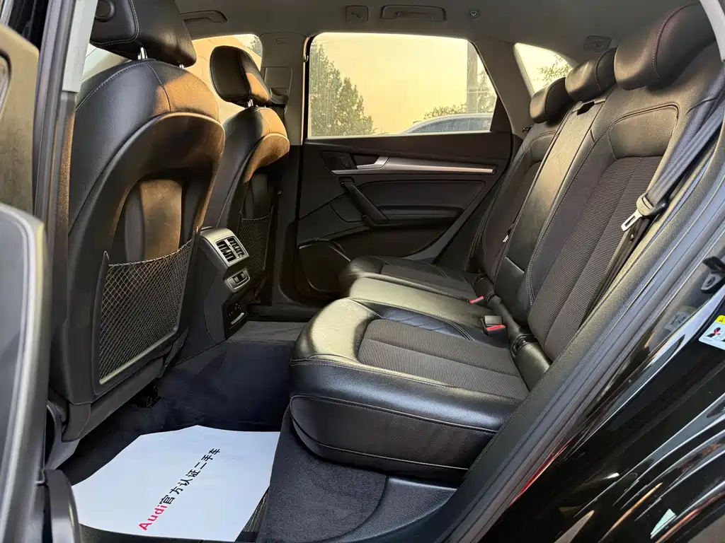 Audi Q5L — миниатюра 7
