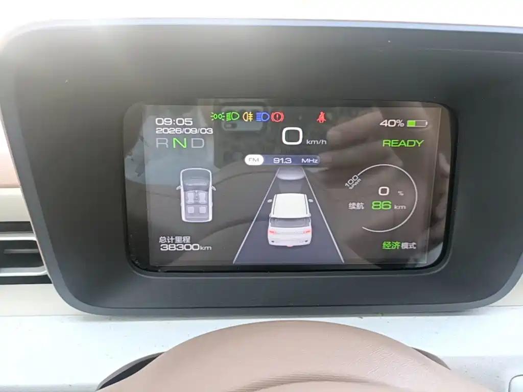 Wuling MINIEV — миниатюра 12