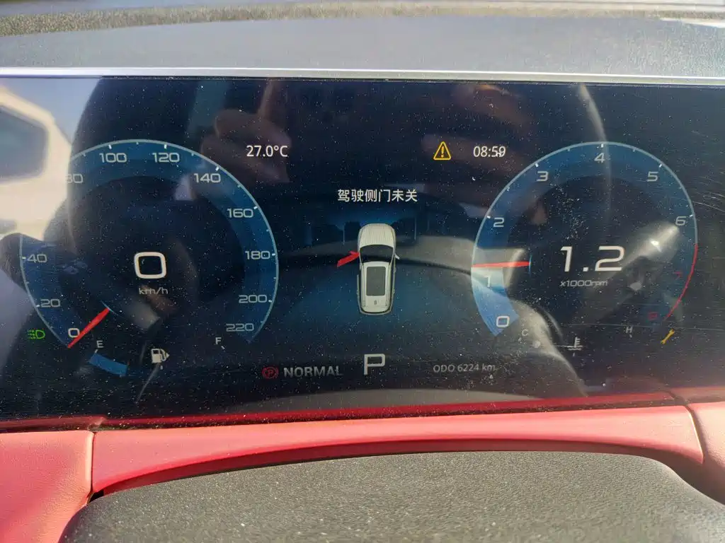 Jetour X70 PLUS — миниатюра 12