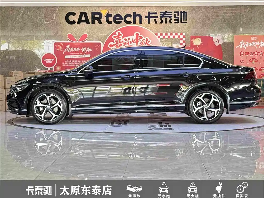 Volkswagen Magotan — миниатюра 7