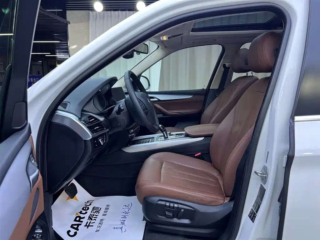 BMW X5 2017 3.0T
