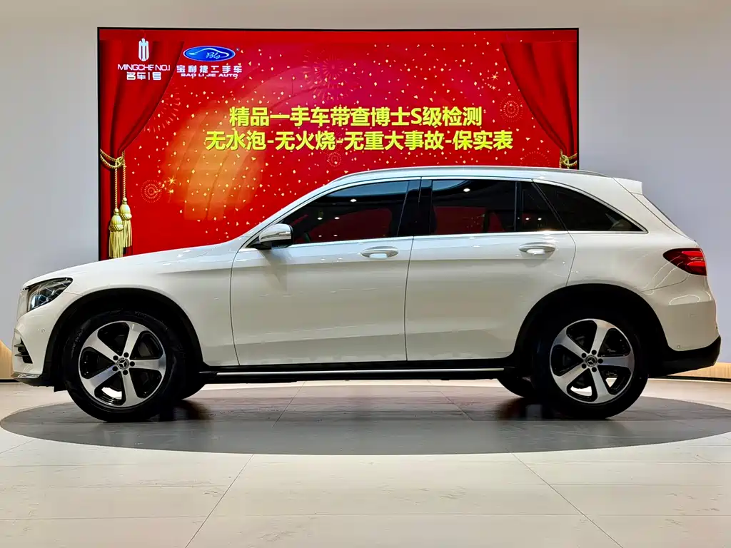 Mercedes-Benz GLC 2018 GLC 260 4MATIC Luxury
