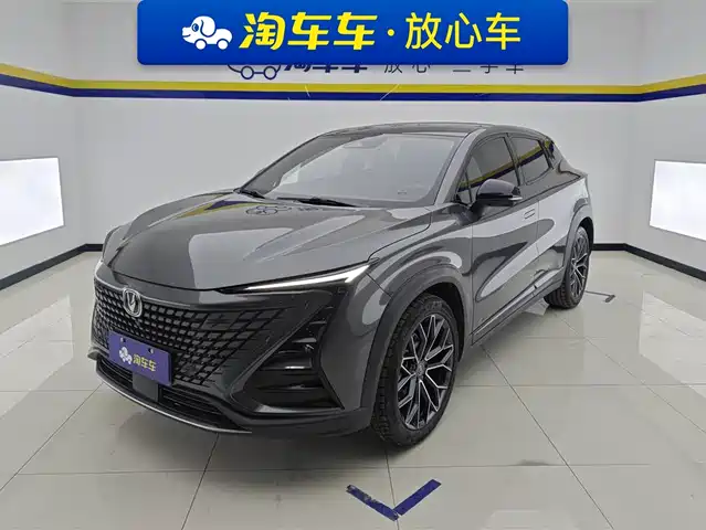 2021 Changan UNI-T