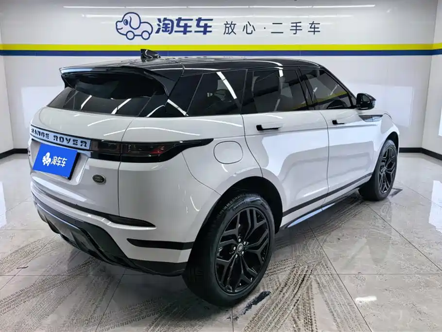 LAND ROVER RANGE ROVER AURORA