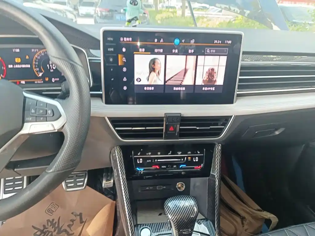 Volkswagen Tiguan L — миниатюра 13