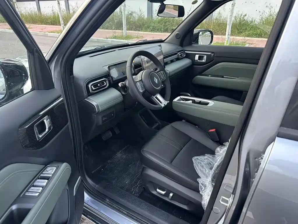 BAOJUN YUE ALSO PLUS