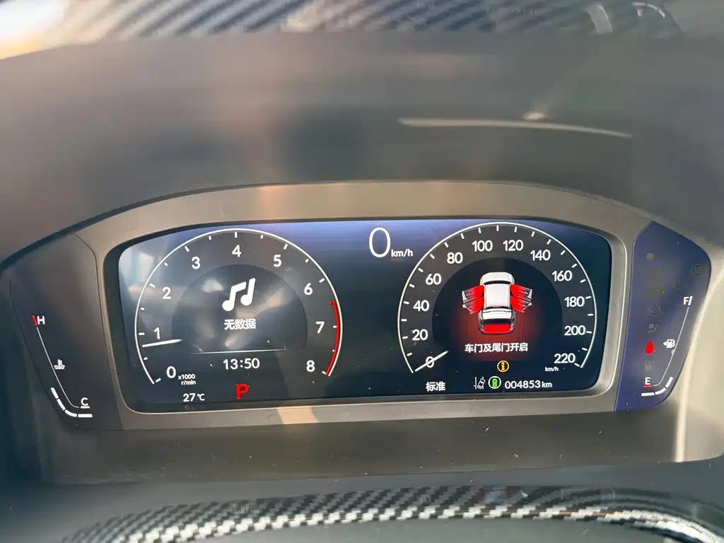 Honda CR-V — миниатюра 11