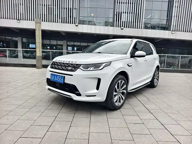 LAND ROVER DISCOVER SPORTS