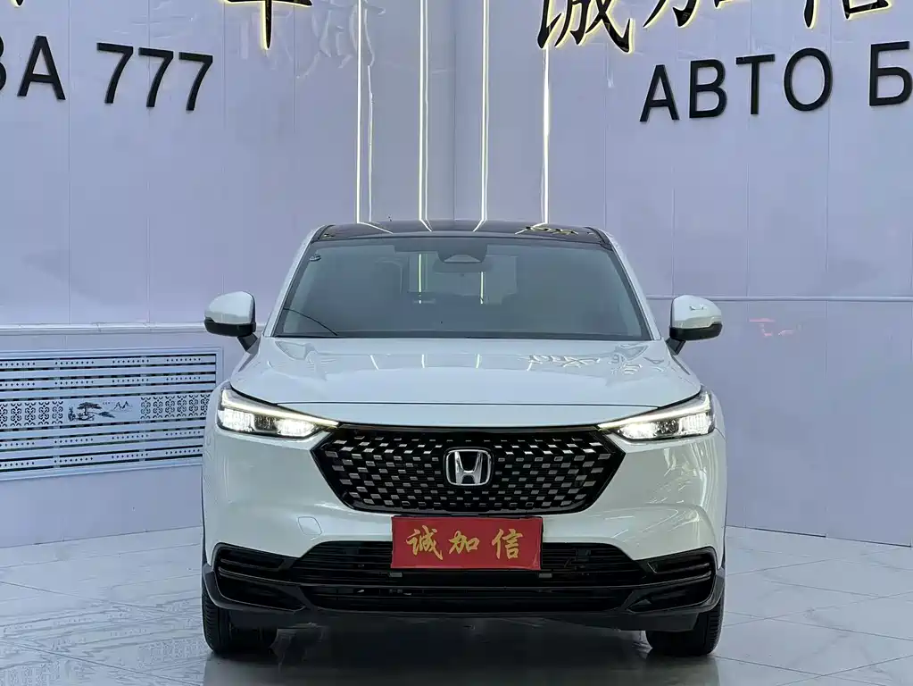 Honda XR-V — миниатюра 2
