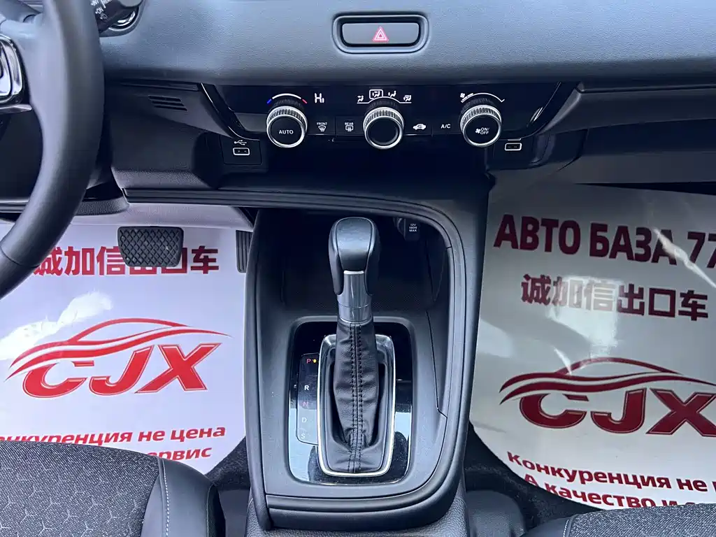 Honda XR-V — миниатюра 12