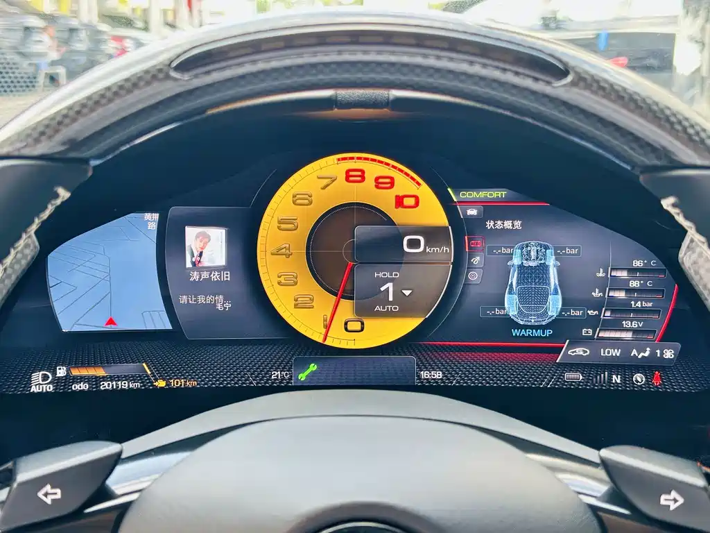 Ferrari Roma — миниатюра 4