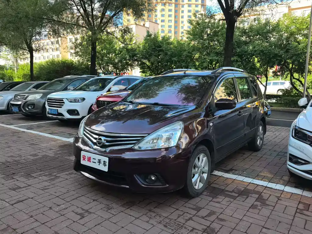 Nissan Livina