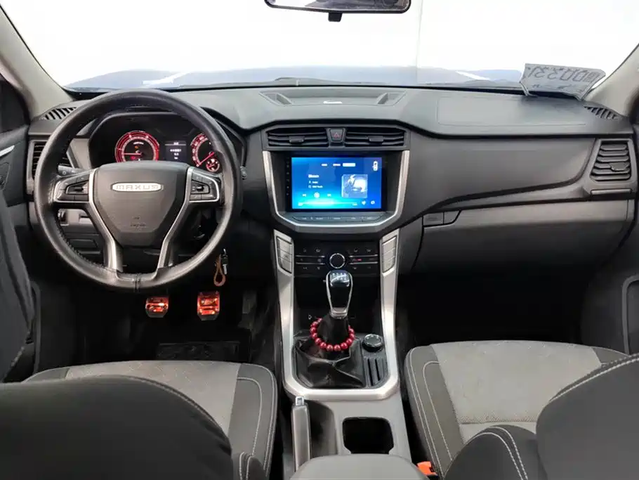 SAIC MAXUS CHASE T70