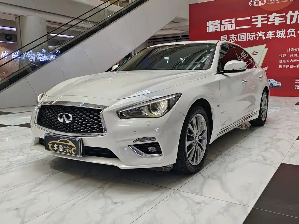 Infiniti Q50L 2020