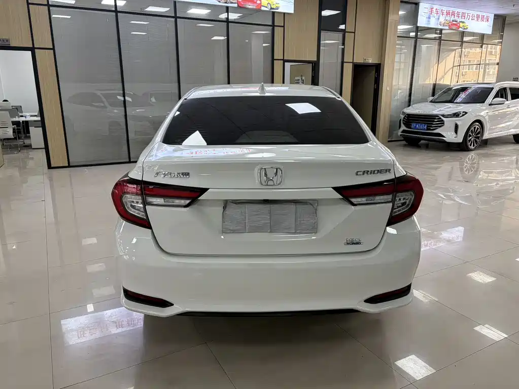 HONDA LINGPAI