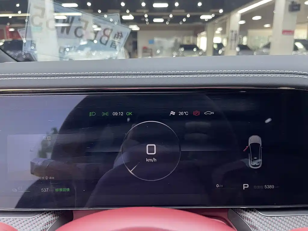 Denza Denza Z9GT — миниатюра 8