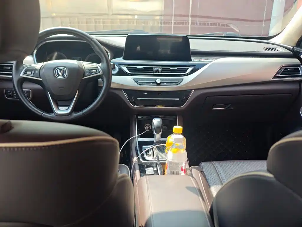 Changan Ruicheng CC — миниатюра 13