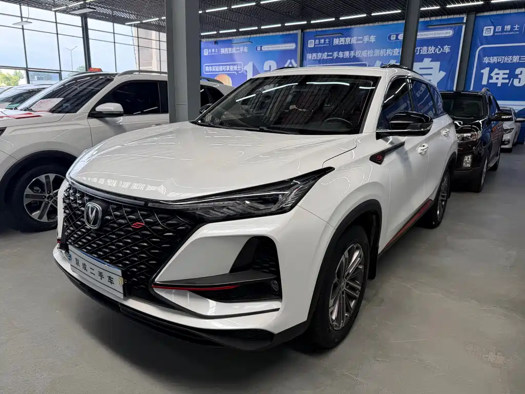 Changan 长安CS75PLUS 2021