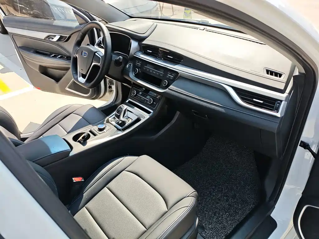 Geely New Energy — миниатюра 12