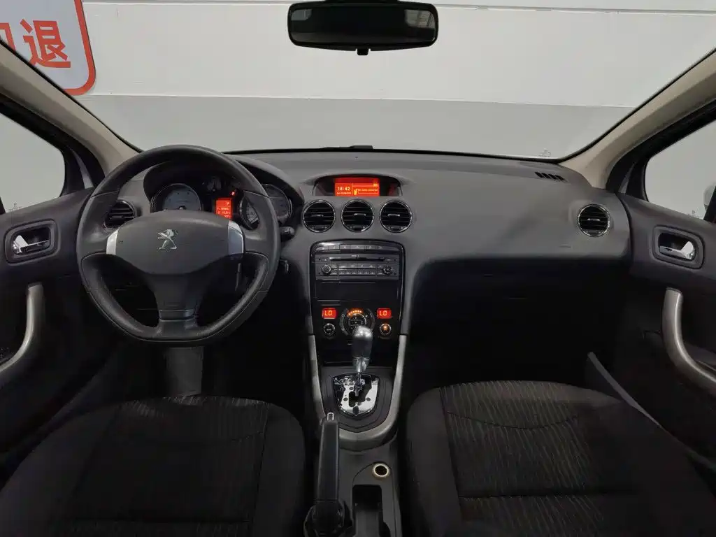 Peugeot 408 — миниатюра 5