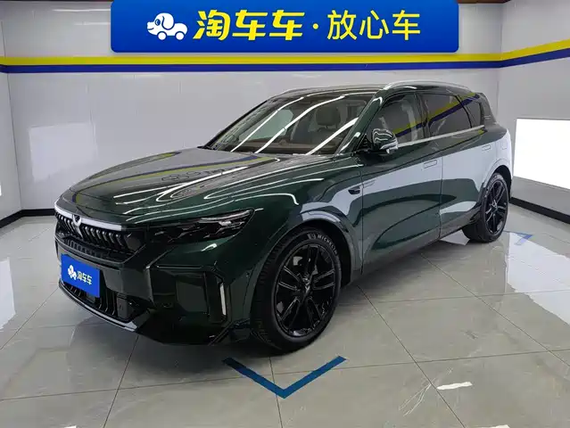 LANTU AUTOMOBILE LAN TU FREE 2025