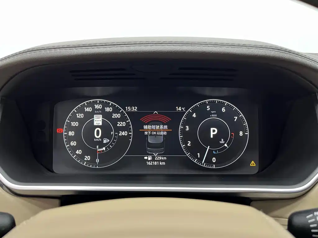 Land Rover Range Rover 2017 3.0 SC V6 Vogue