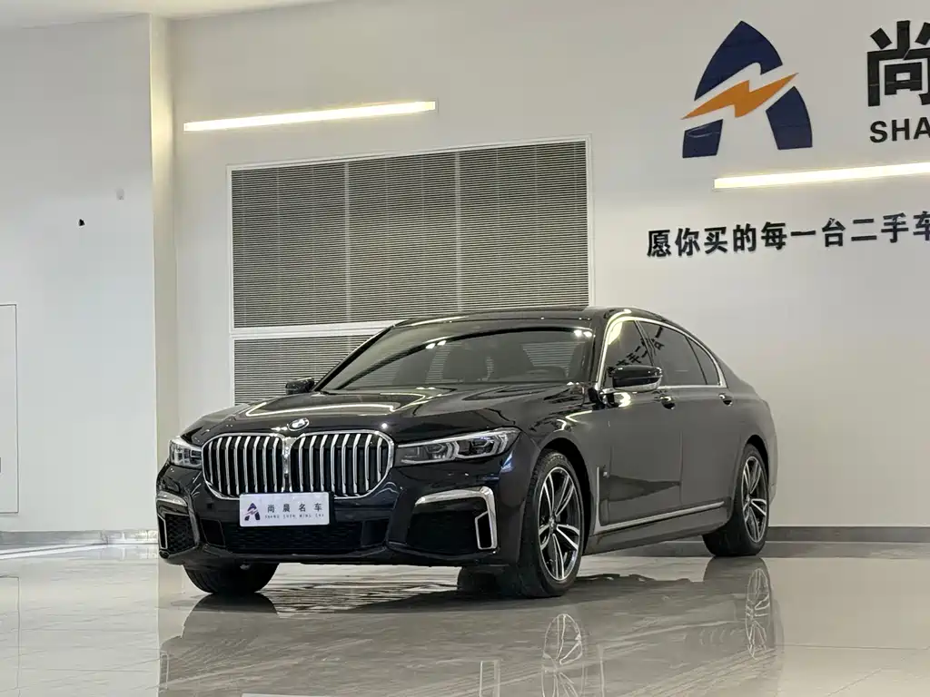 BMW 7 Series 2021