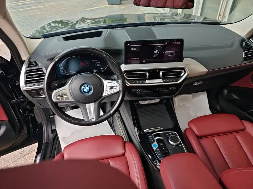 BMW iX3 — миниатюра 10