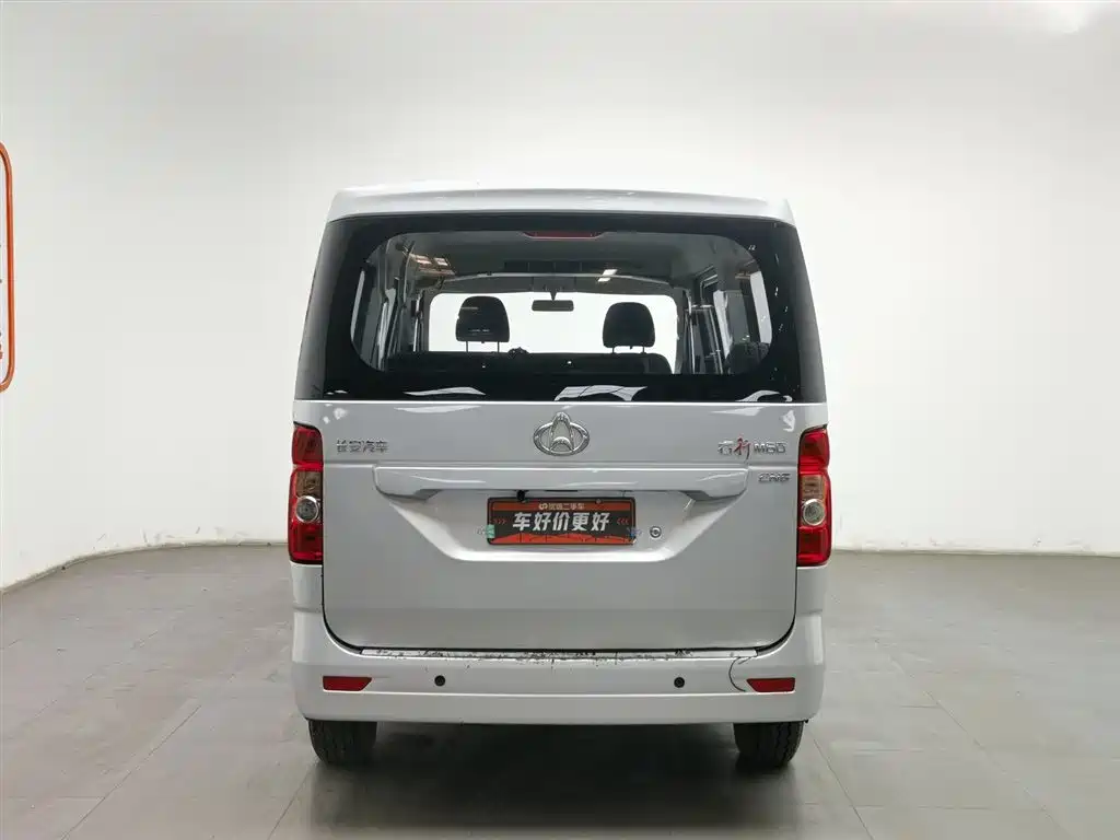 CHANGAN CHANGAN RUIXING M60