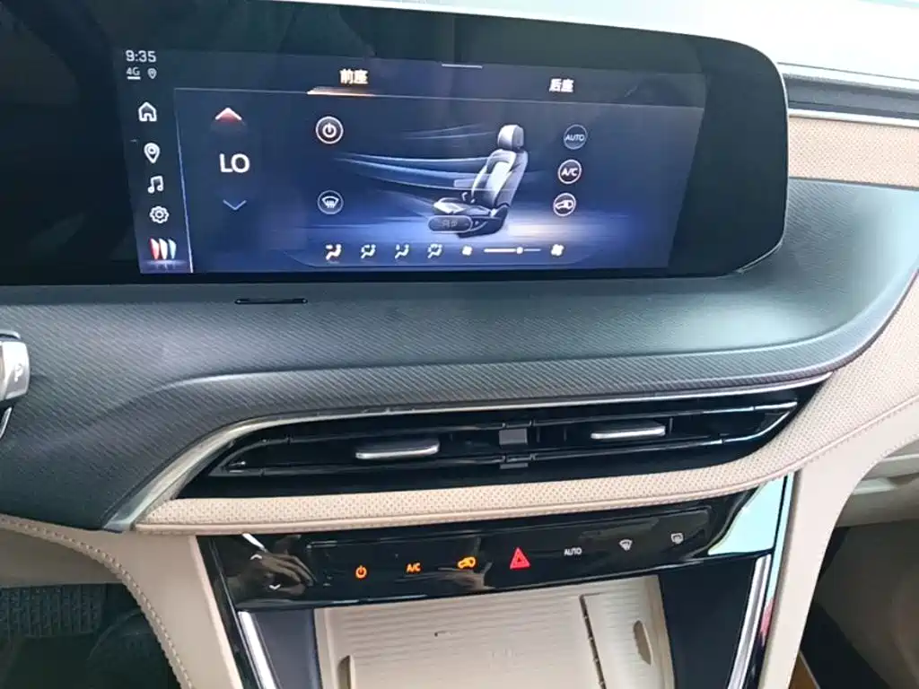 Buick GL8 Hybrid — миниатюра 13