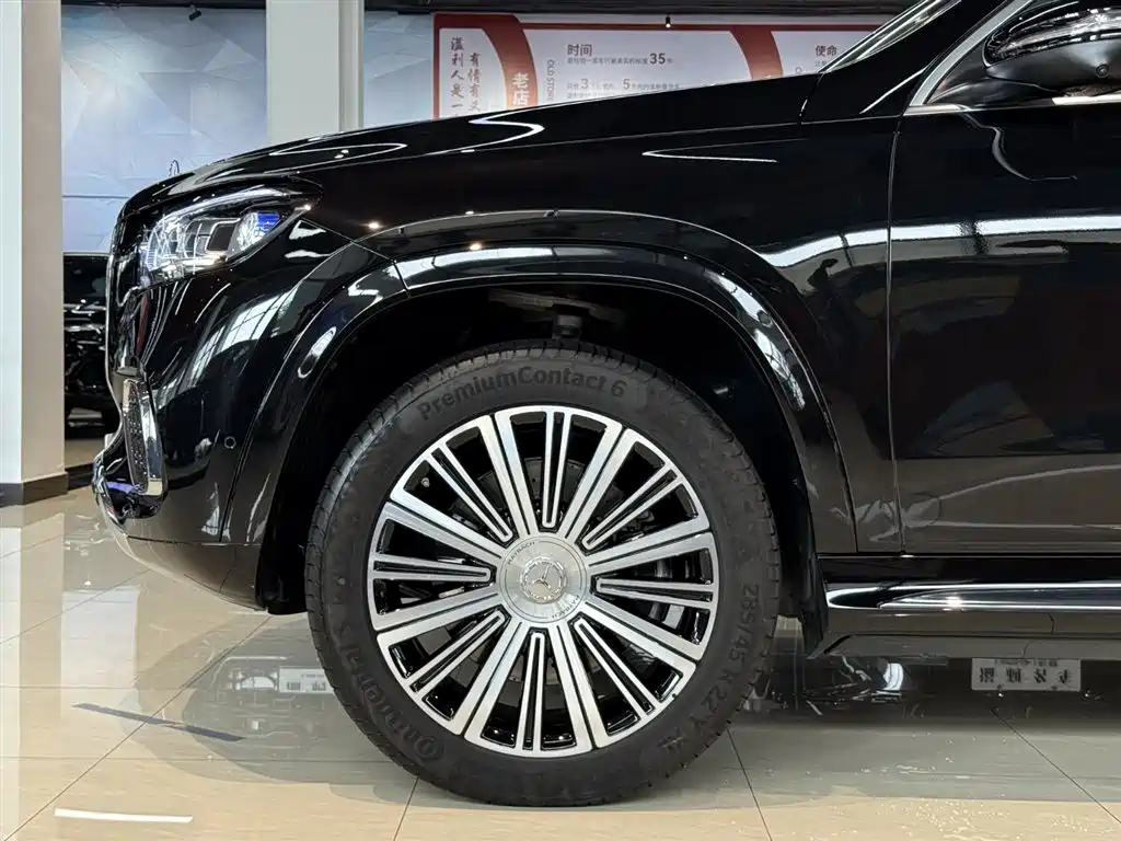 Mercedes-Benz Maybach GLS 2025 GLS 480 4MATIC