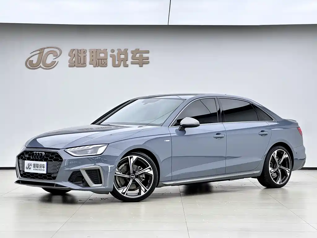 Audi A4L 2022