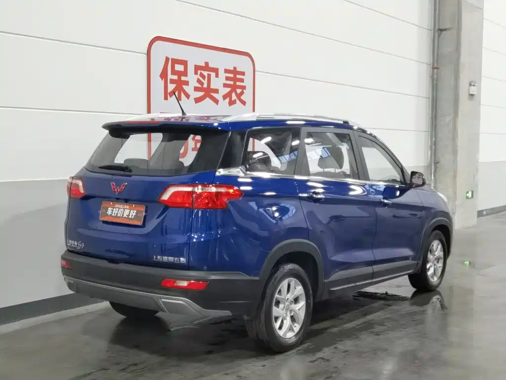 Wuling Hongguang S3 — миниатюра 2
