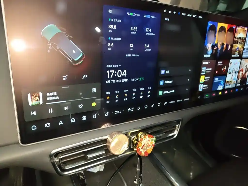 Li Auto Li L9 — миниатюра 6