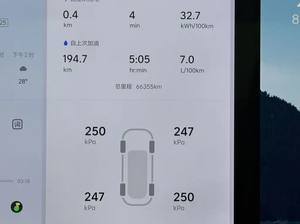 Li Auto Li L7 — миниатюра 4