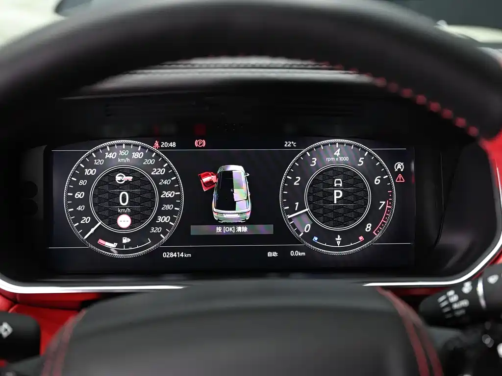 Land Rover Range Rover Sport 2022 5.0 SC V8 SVR