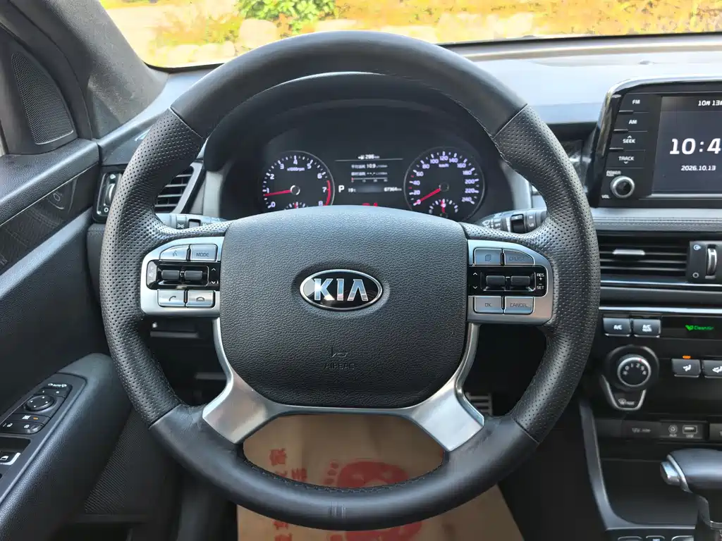 Kia KX7 — миниатюра 11